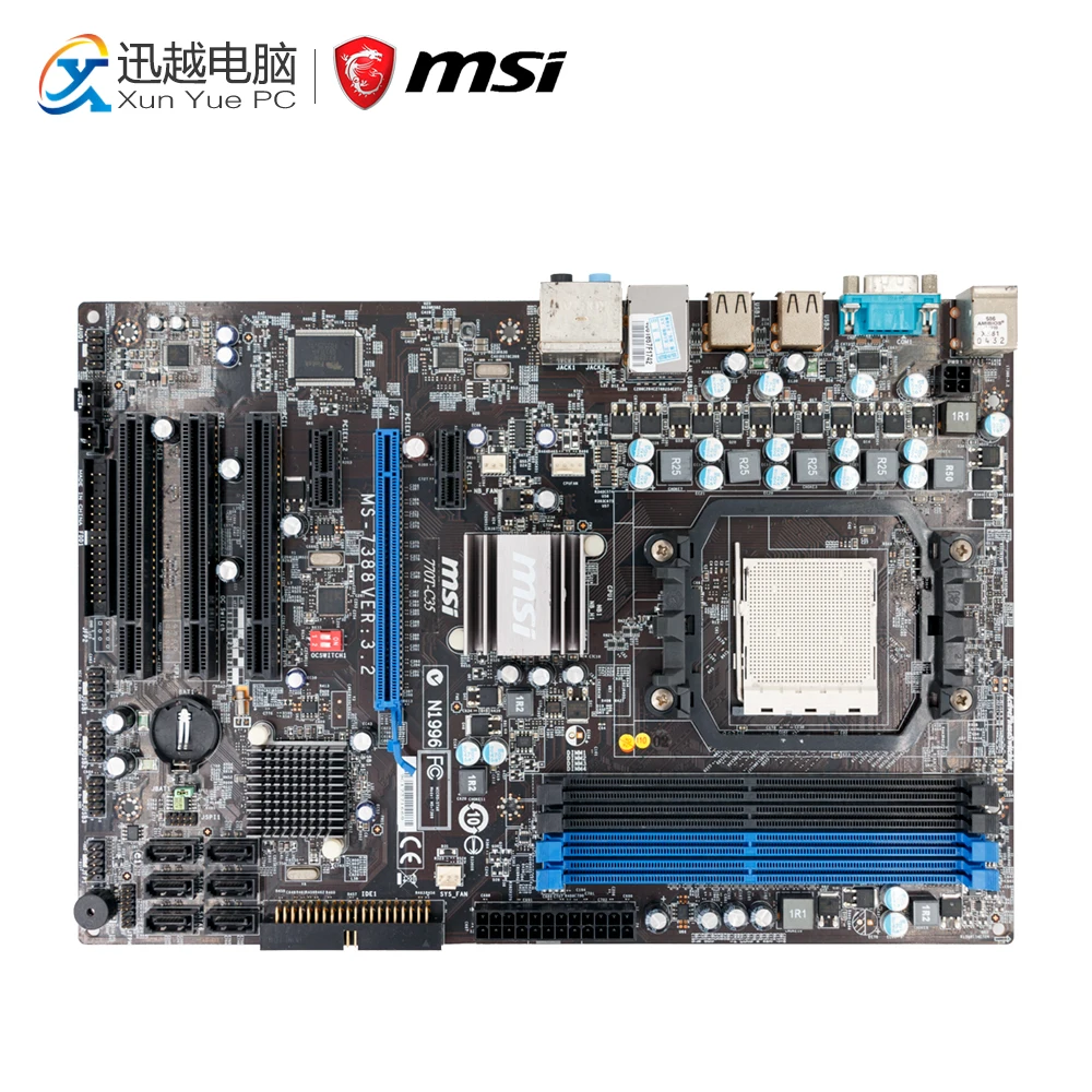 

MSI 770T-C35 Desktop Motherboard 770 Socket AM2/AM2+ DDR2 16G STAT2 USB2.0 ATX