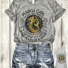 March Girl Soul Of A Mermaid Fire Of A Lioness, футболка, Спортивная, серая, размер S-6XL, крутая, повседневная, pride, футболка, мужская, унисекс, модная