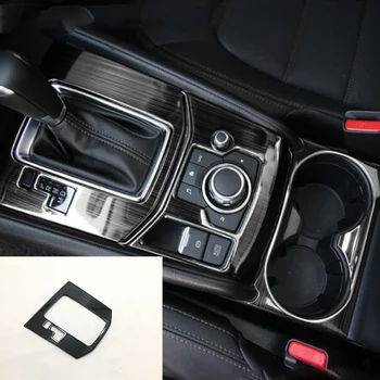 

For Mazda CX-5 CX5 2017 2018 Stainless steel Car gear shift knob frame panel Decoration sticker Cover trim Car Accessories 1pcs