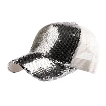 Дамы Регулируемый блестящие Кепка с блестками черная сетка Открытый Фитнес Защита от солнца тенты Спорт на открытом воздухе бег кепки