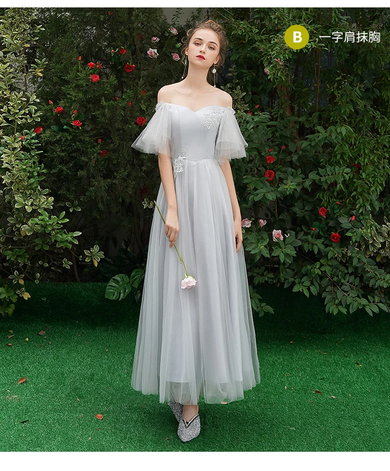 Женское кружевное платье подружки невесты Beauty Emily длинное ТРАПЕЦИЕВИДНОЕ ПЛАТЬЕ