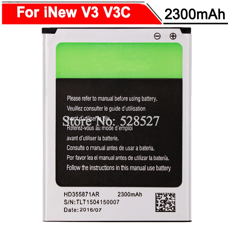 2300mAh Battery For iNew V3 V3C V3+ V3 Plus Batterie Bateria Batterij Accumulator AKKUin Mobile