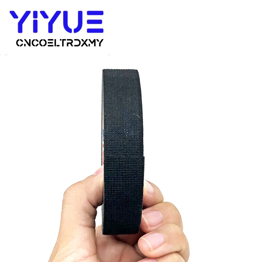 Wiring Harness Cloth Fabric Tape Adhesive Cable Protection (6)