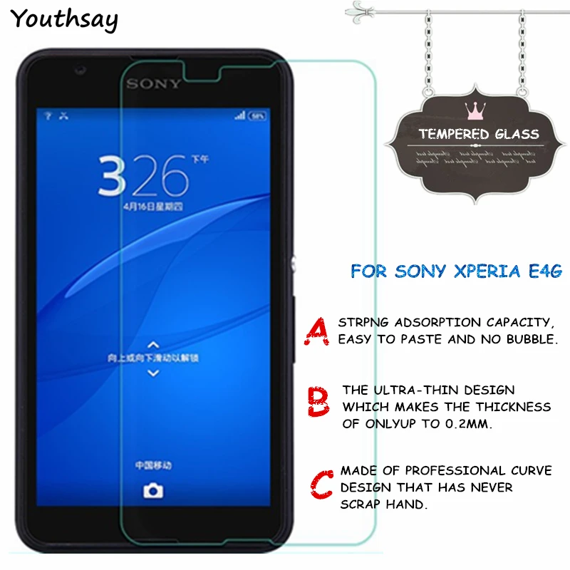 2PCS Tempered Glass For Sony Xperia E4G E2033 E2003 E2053 E2006 Screen Protector Front Cover Guard Film Case 2.5D | Мобильные