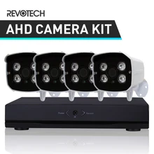 4CH 1080P CCTV AHD камера система комплект HD 4-канальный 1080N DVR 60ft кабель 4 шт. 2.0MP Водонепроницаемая камера безопасности камеры наблюдения
