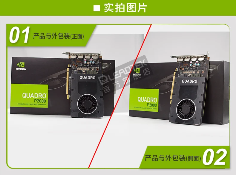 Cheap Leadtek NVIDIA Quadro P2000 5GB Professional Graphics  Design 3D Modeling Rendering Graphics Card 16