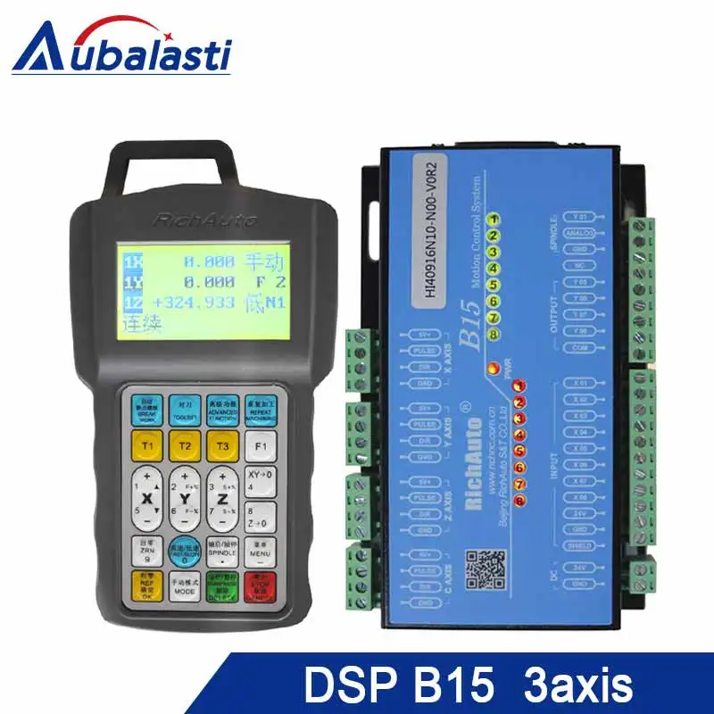 

5Inch Multi-Color 3Axis CNC DSP Controller B15 Support Step Motor Servo motor ATC Tool Changer Cylinder Multi-head