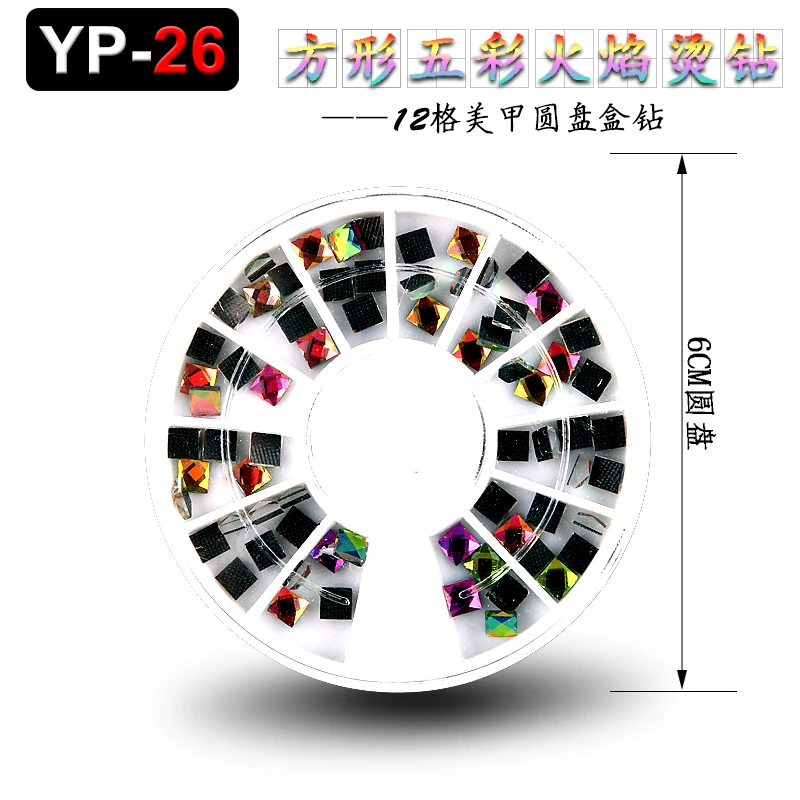 YP-26