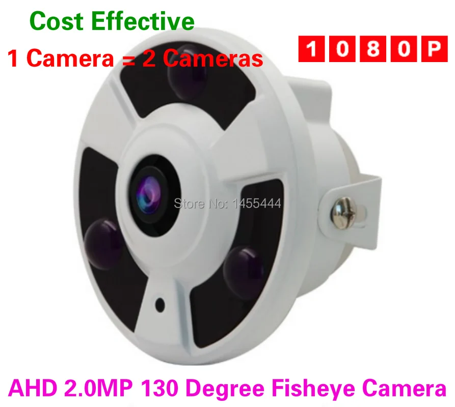 AHD 1320