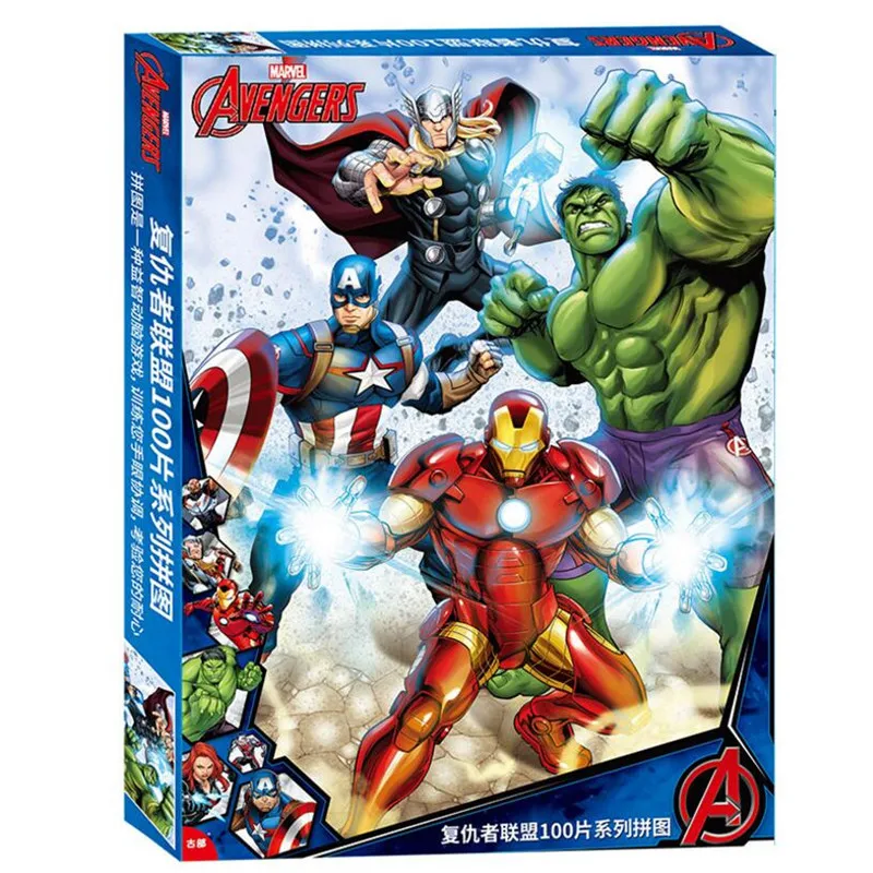 disney puzzles marvel s