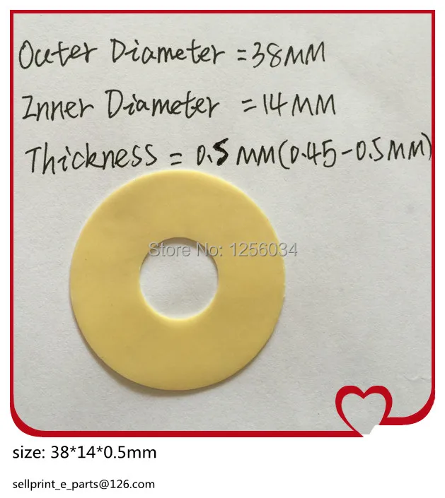 

50 pieces printing machine parts rubber sucker size: 38*14*0.5mm