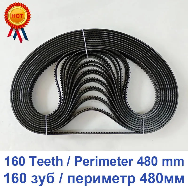 

Breadmaker Conveyor Belts bread machine belts Bread Maker Parts 160Teeth Perimeter 480mm Kitchen Appliance accessories Parts