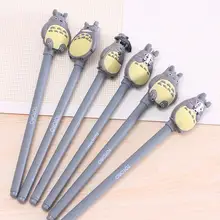 

15 Pcs Cartoon Totoro Gel Pen Black Pen Pen Pen Student Creative Cute Stationery Gift Small Gift
