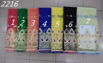 

High Quality Nigerian Lace Fabrics African French Net Lace Fabric Embroidered Tulle Mesh Lace Fabric 16 80QW