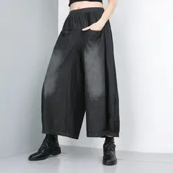 Johnature Винтаж Плюс Размер 2019 Лето Новый эластичный пояс широкие брюки женские джинсовые свободные по щиколотку модные джинсы