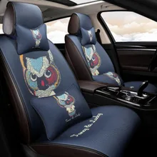 Качественная дышащая сетчатая ткань для автомобильного сиденья, чехол для подушки, универсальный размер, передний грузовик, внедорожник, RV, авто, подушка для сиденья, переднее заднее сиденье, полное