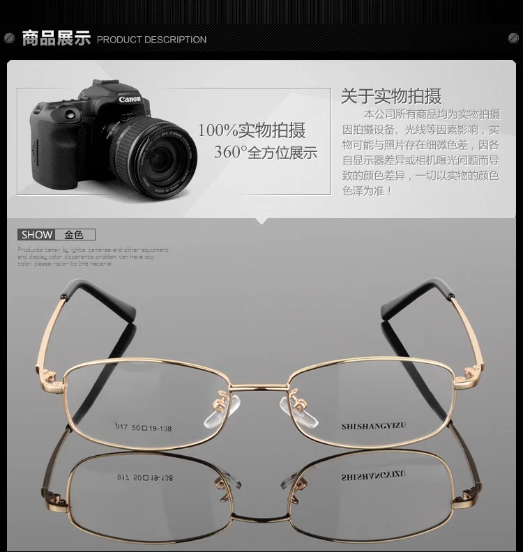 3201978448_1626879440