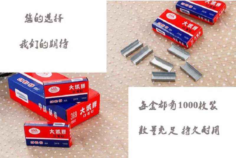 QQ20171221194448