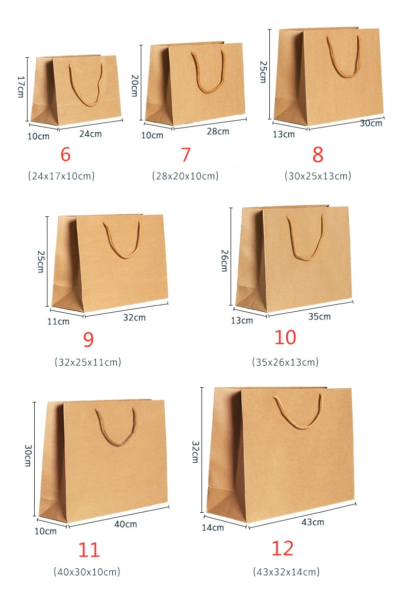 10 шт бумажный подарочный пакет для одежды мешок для обуви коробка для упаковки крафт-бумаги хозяйственная сумка