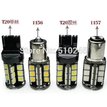 

30X wholesael no error Canbus 1156 P21W BA15S 30 SMD 5050 White Yellow Red car LED Brake Light Bulbs lamp free shipping