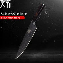 XYj 7Cr17Mov Нож Из Нержавеющей Стали, один дамасский нож с узором из вен, кухонный нож с цветной деревянной ручкой, антикоррозийное лезвие, кухонные инструменты