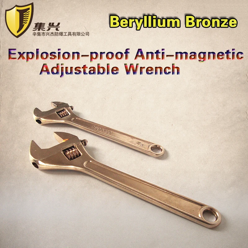 6810AdjustableWrenchSpannerNonsparkingToolsBerylliumbronze