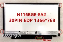 Free shipping N116BGE-E32 N116BGE-EA2 N116BGE-E42 N116BGE-EB2 LCD B116XTN01.0 Screen EDP LCD monitor
