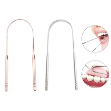 Язык из нержавеющей стали скребок для чистки свежий зубная щетка Oral дыхания язык гигиены очистки Покрытием Уход Инструмент