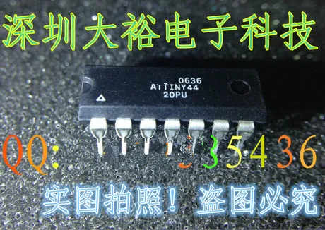 2Pcs ATTINY44-20PU DIP quality assurance | Электронные компоненты и принадлежности