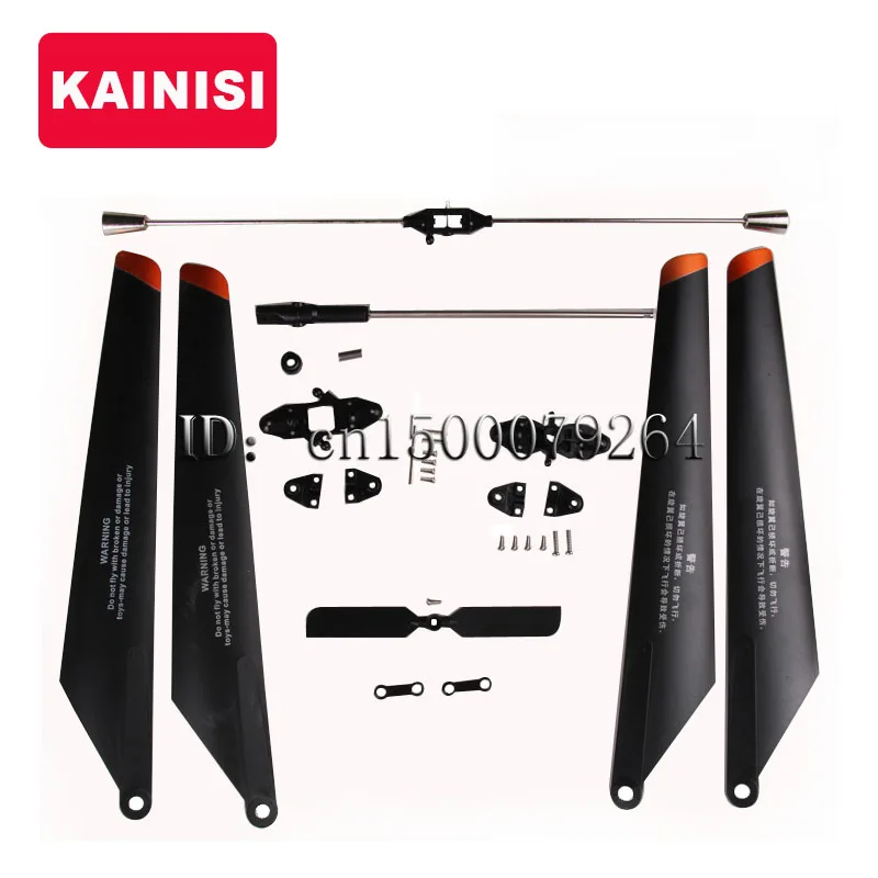 

Free shipping! DH 9053 3.5-channel metal frame remote radio control toy helicopter spare parts, main Fengye balancing pole, etc.