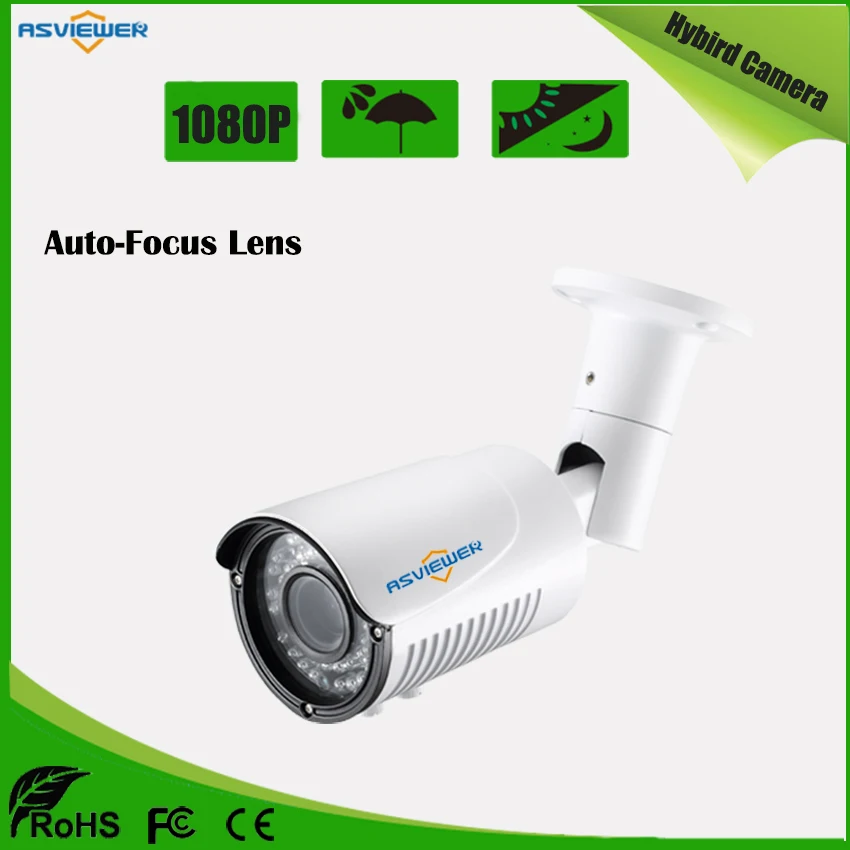 4X Motor Zoom Auto Focus Lens CCTV Camera IMX323 CMOS Sensor 1080P Resolution Waterproof 40m IR distance AS-MHD8405AF | Безопасность и