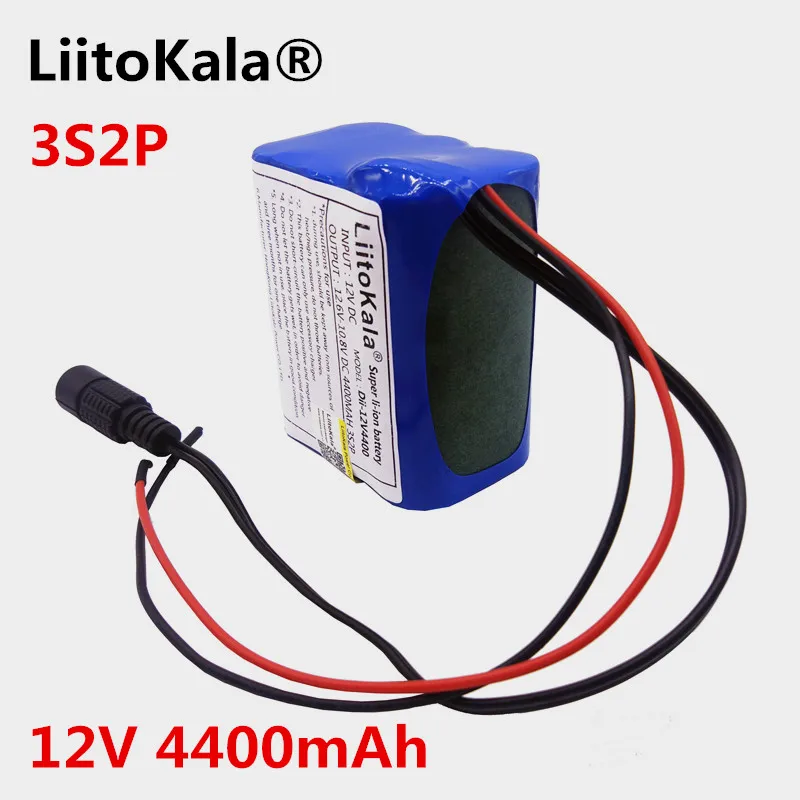 12V 4400 4_