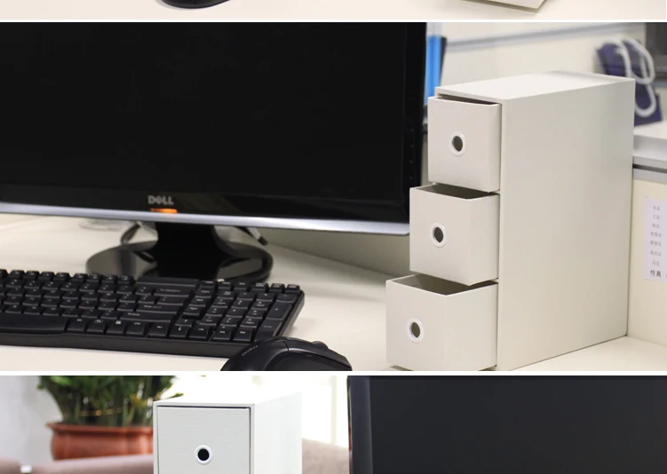 Белый личи бумаги коробка для хранения три двухслойной офисная техника Desktop ящики творческие коробка для хранения