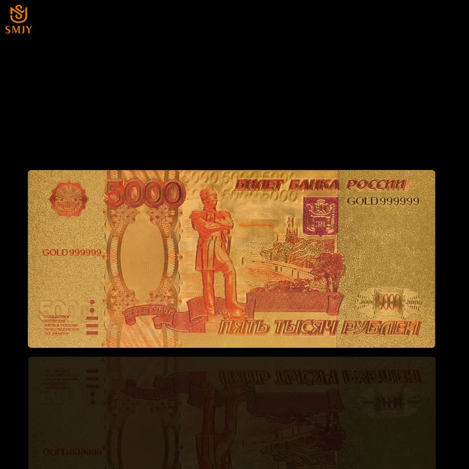 SMJY-Note-RUC-logo-5000 (2)