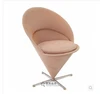 Commercial Furniture