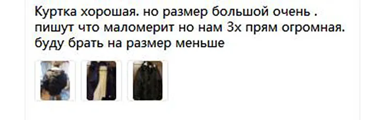 HTB1eWZRksbI8KJjy1zdq6ze1VXag
