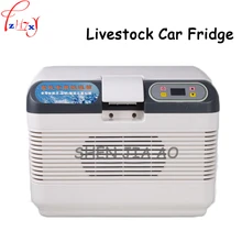 12L портативный свинья холодильник для спермы 17 градусов животноводческий автомобиль холодильник рефрижератор свинья Рафинированный кролик автомобильный холодильник 1 шт