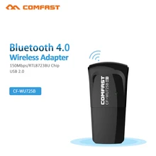 Comfast Bluetooth 4,0 150 Мбит/с мини беспроводной USB Wi-Fi адаптер LAN wifi сетевая карта Поддержка Window2000/XP/Vista/WIN7 CF-WU725B