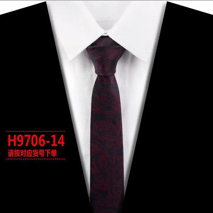 Brand new classic plaid mens luxury silk men ties checked plaid formal business wedding british plaid cravatte seta 6 cm necktie - Цвет: Photo Colors