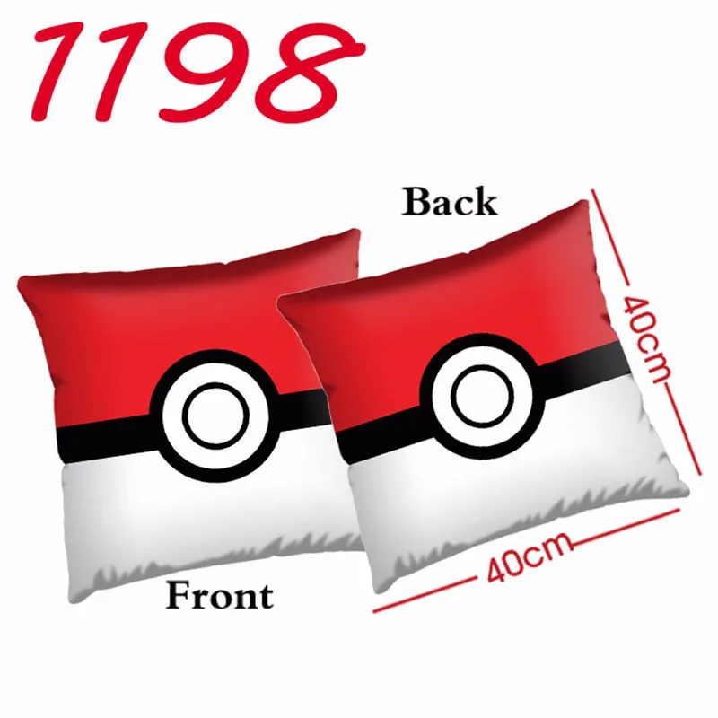 2742692941_1841855486