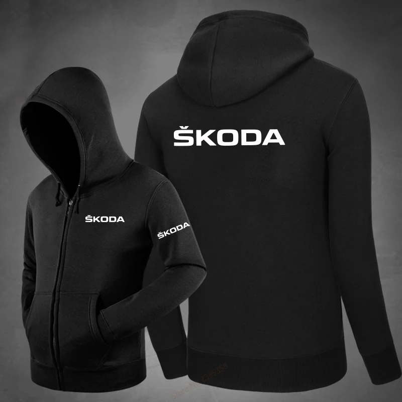Осенняя мужская толстовка на молнии winte SKODA повседневный джемпер топы однотонные