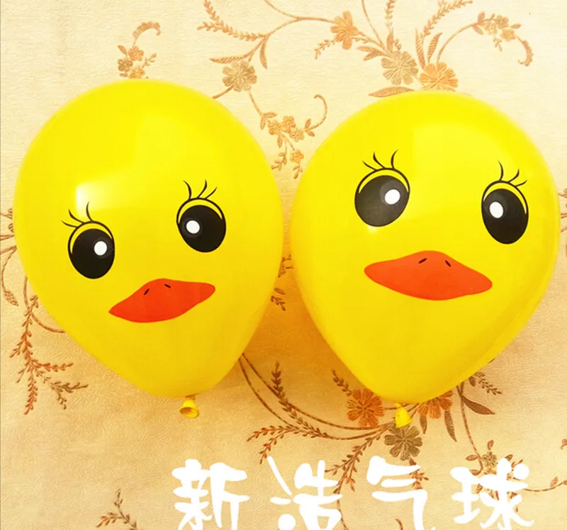 duck latex balloon (1)