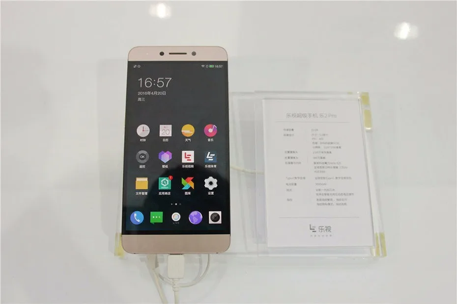 Letv Le 2 LeEco MTK Helio X620 Deca Core 2. 3G Гц 3G/4G ram FDD LTE 4G 5," 1920x1080 P Android 6,0 16,0 Мп мобильные телефоны