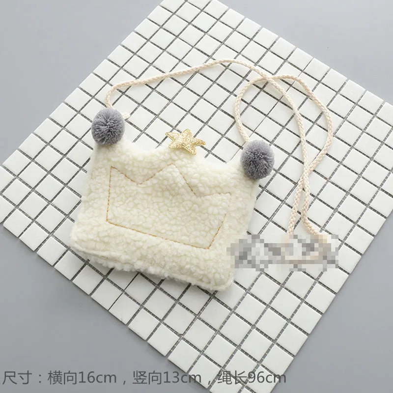 1 Pc Cute Cartoon Queen Crown Borsa Della Peluche Anime Geniale Portatile Del sacchetto Del Raccoglitore Delle Donne Della Borsa Delle Ragazze Della Borsa Regali Per I Bambini bambini
