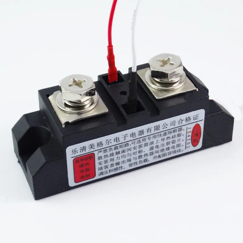 Free shipping 1pc Industrial use 150A 24V DC AC 220V Solid state relay