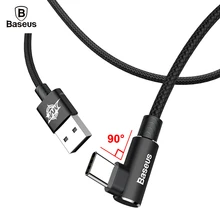 

BASEUS 90 Degree USB Type-C Cable For Samsung Note8 S8 Xiaomi Mobile Phone Type C Cable Fast Charging Cable USB Type C Cable