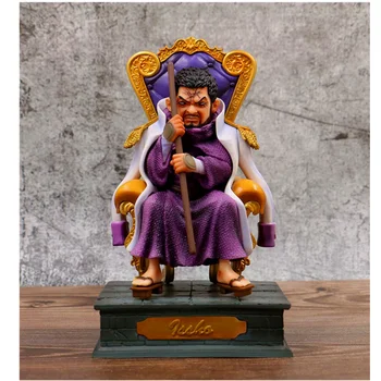 

20CM ONE PIECE Fujitora Wisteria Tiger Figurine Dolls Toys PVC Action Figure Collection Model Toy H546