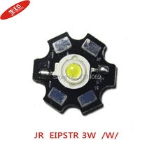 20 штук 3 Вт белый высокой мощности Светодиодный излучатель бисера DC3.6-3.8V 700mA 200LM 6000-6500K с 20 мм Звезда Платиновый теплоотвод