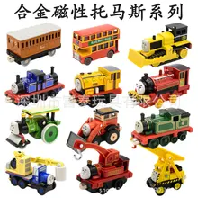 

Free Shipping Thomas Small Locomotive Alloy Magnetic Connection Anne Double Head Maikebaerqikaiwen Toy Model toy car thomas car