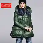 Best Price as low as $288 Wholesale Apparel & Accessories